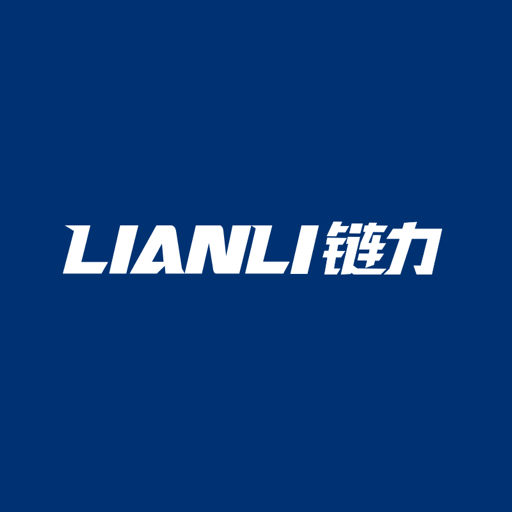东莞链力电子有限公司