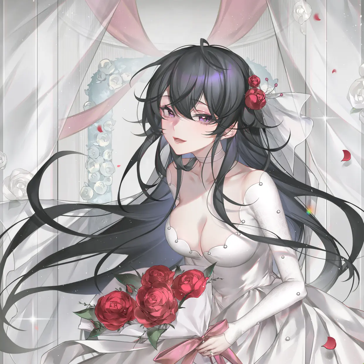 ⚠