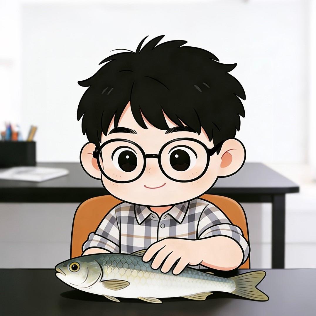 爱研究的摸鱼君