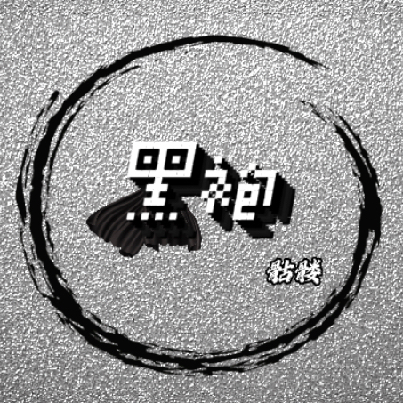 黑袍骷髅电玩