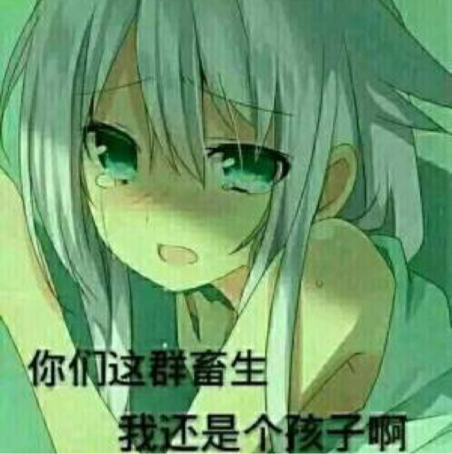 哔哩哔哩直播高清视频 e1c5444f25884aef984a37df48b32df12dfc843d.jpg