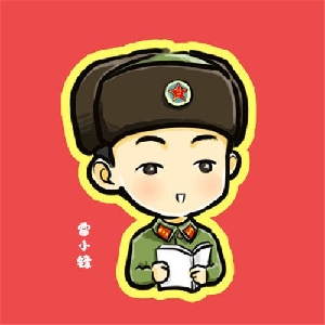 硬汉抗洪连长看到未婚妻突然出现瞬间泪奔太感人了