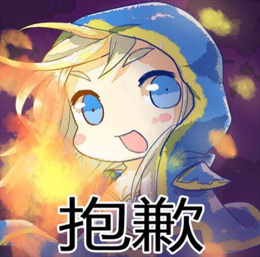 阿牛3D电子