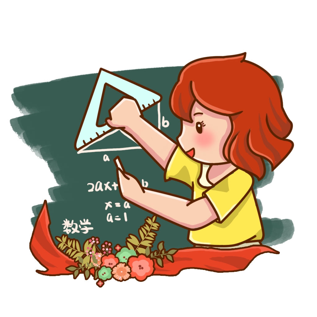 初中数学:光用眼睛看不出来吧!