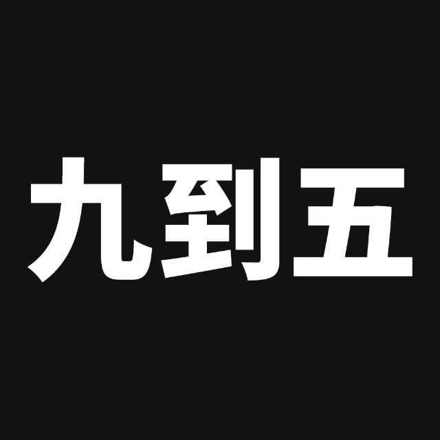 苹果序列号查询