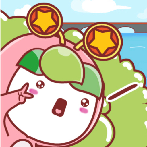 常青广食药
