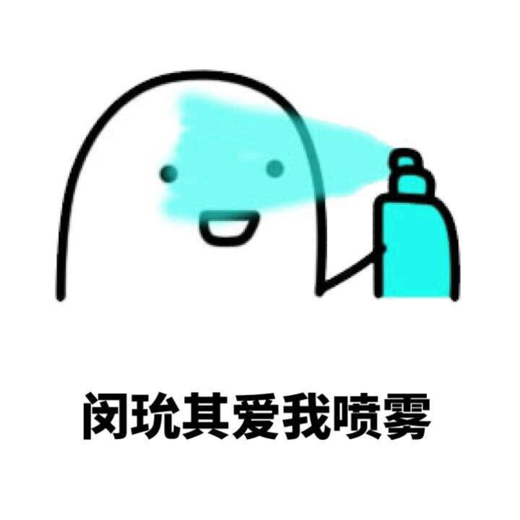 糖果味的猫和兔子的个人空间 - 哔哩哔哩 ( ゜- ゜)つロ 乾杯~ bili