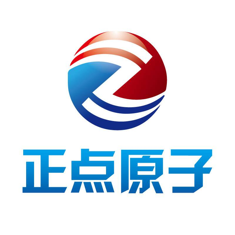 正点原子2019新品发布会正式接受报名,10万豪