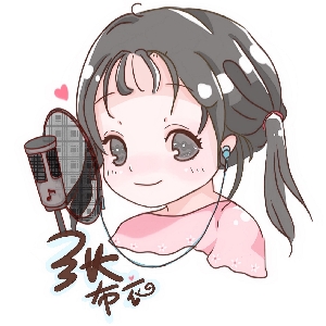 张布衣