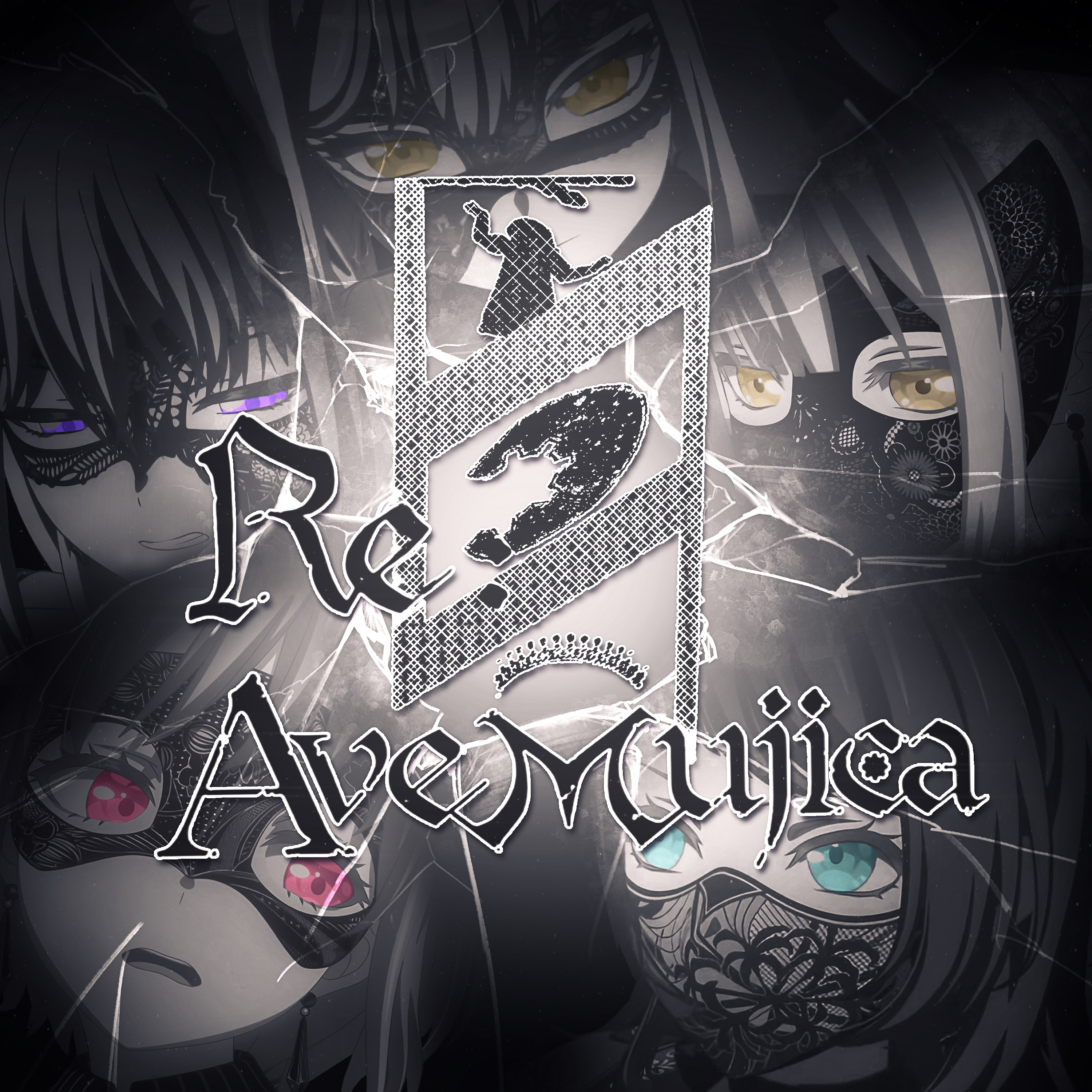 ReAveMujica_新约