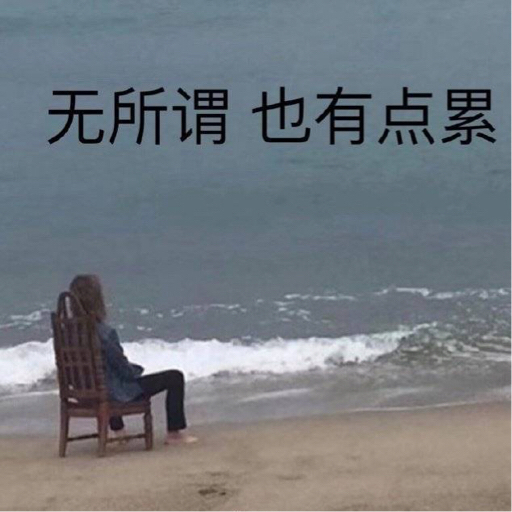 DoItRightNowR