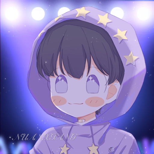 六月暖襄