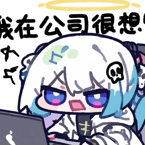 水芙的达芬奇