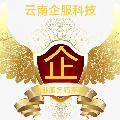 商业底陈逻辑