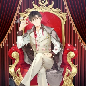 如我西沉,侵权吗?