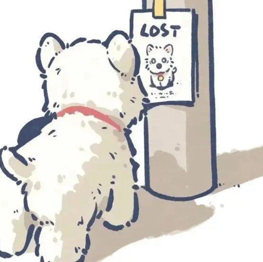 ⚠