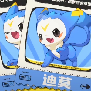 圣道云
