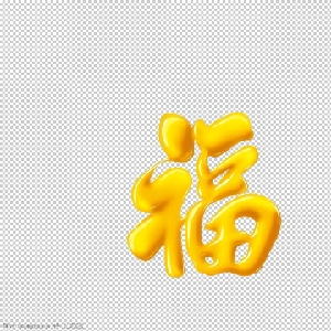 河南执照注册-注销