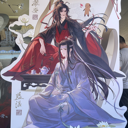 人渣反派自救系统》英文版一共4册来看开箱《人渣反派自救系统》目前有