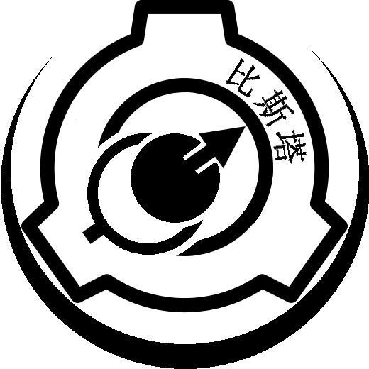 SL-比斯塔服务器