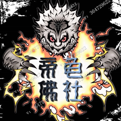 帝佛龟社_佛鳄苗!喜欢关注加评论,满200开始送龟