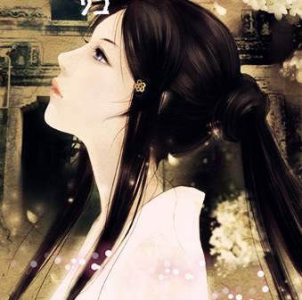 你我之间…火影同人文(鸣樱向)