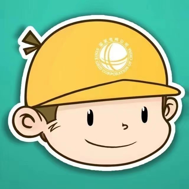 电力情报局