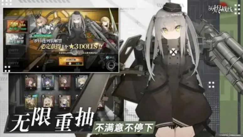 楽天ブックス: 聖心特装隊セイントフォースDELTA3 第3話 聖女消耗、過去への贖罪 - 若宮穂乃 - 4543382389142 : DVD