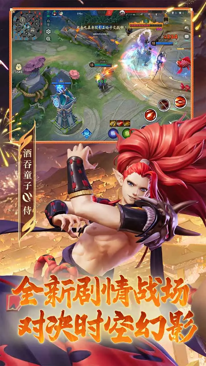 移动游戏中心- 哔哩哔哩游戏中心