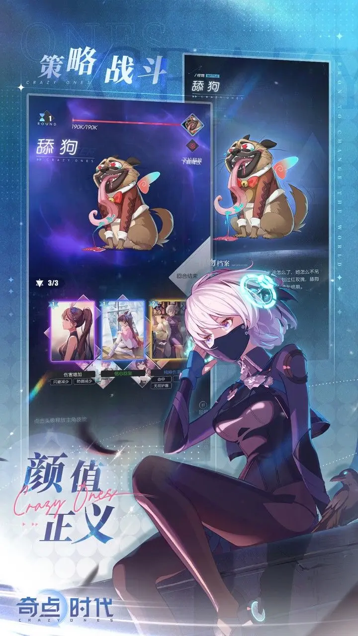 移动游戏中心- 哔哩哔哩游戏中心 移动游戏中心- 哔哩哔哩游戏中心