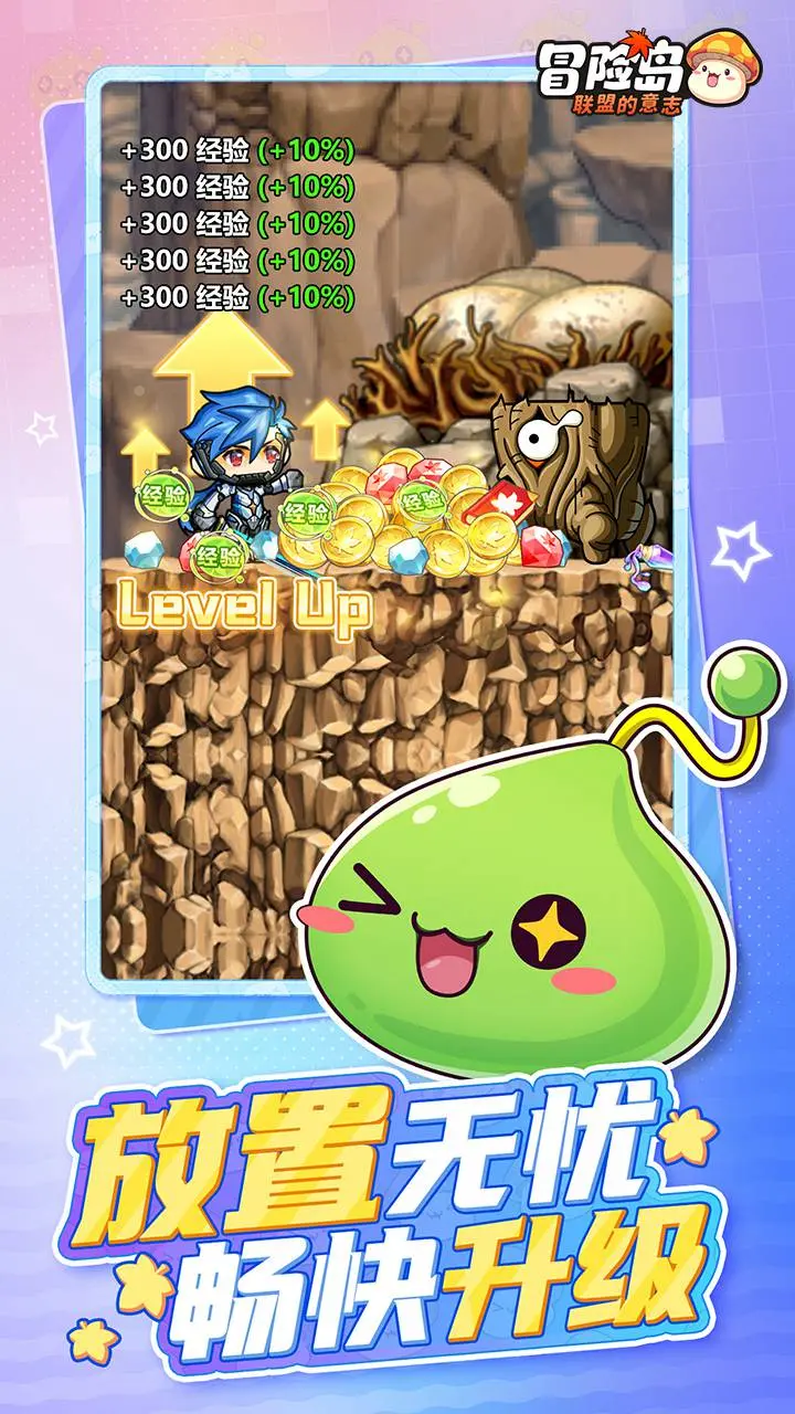 移动游戏中心- 哔哩哔哩游戏中心