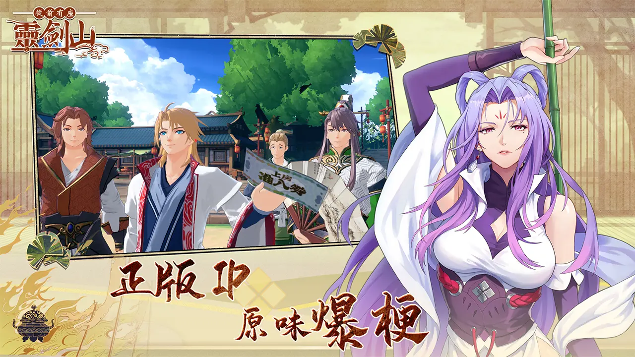 移动游戏中心 哔哩哔哩游戏中心