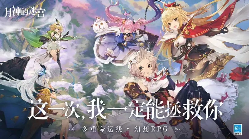 移动游戏中心 哔哩哔哩游戏中心