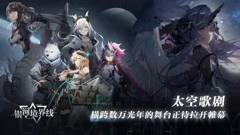 移动游戏中心 哔哩哔哩游戏中心