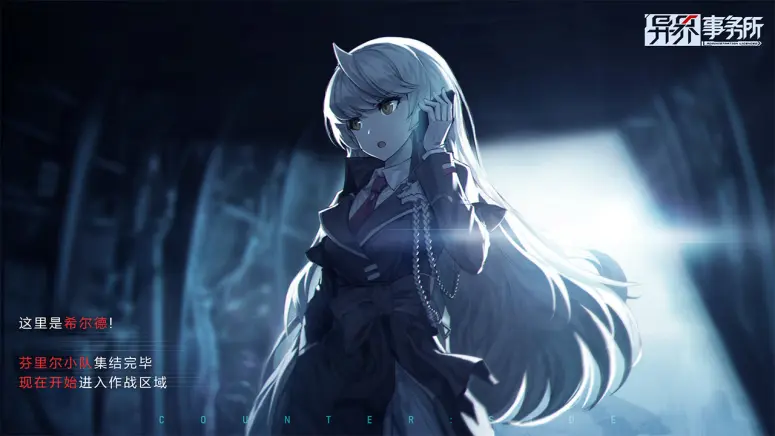 移动游戏中心 哔哩哔哩游戏中心