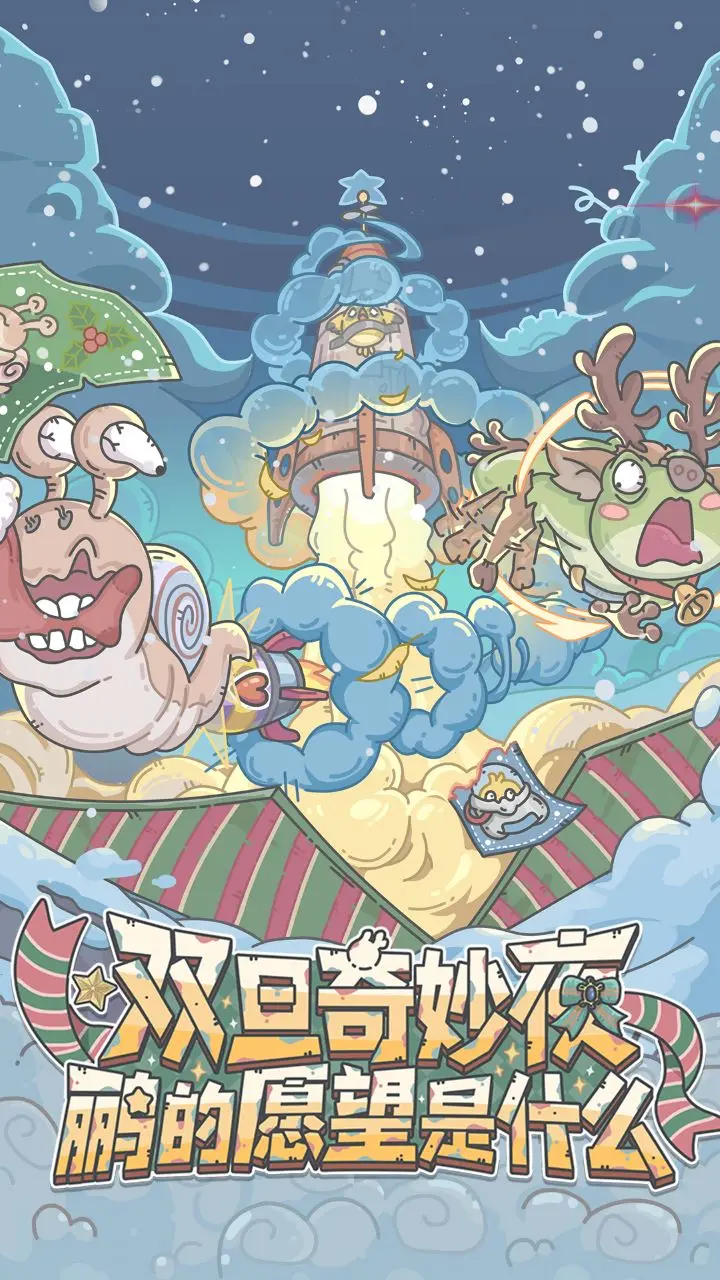 移动游戏中心- 哔哩哔哩游戏中心