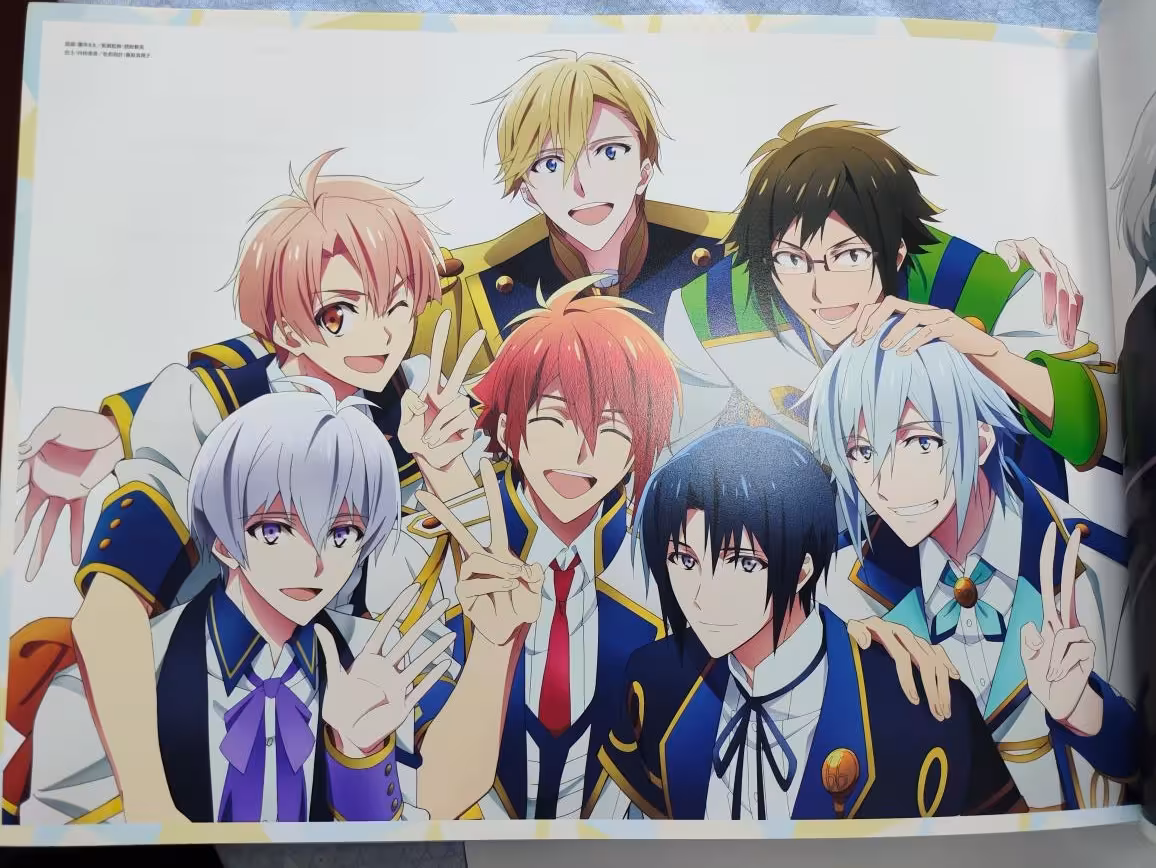 IDOLiSH7 Third BEAT! memorial album 动画第三季纪念相簿分享