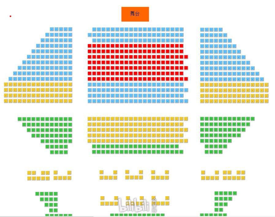 入场(订单或订单截图无效)儿童入场提示:儿童需持全价票入场座位类型