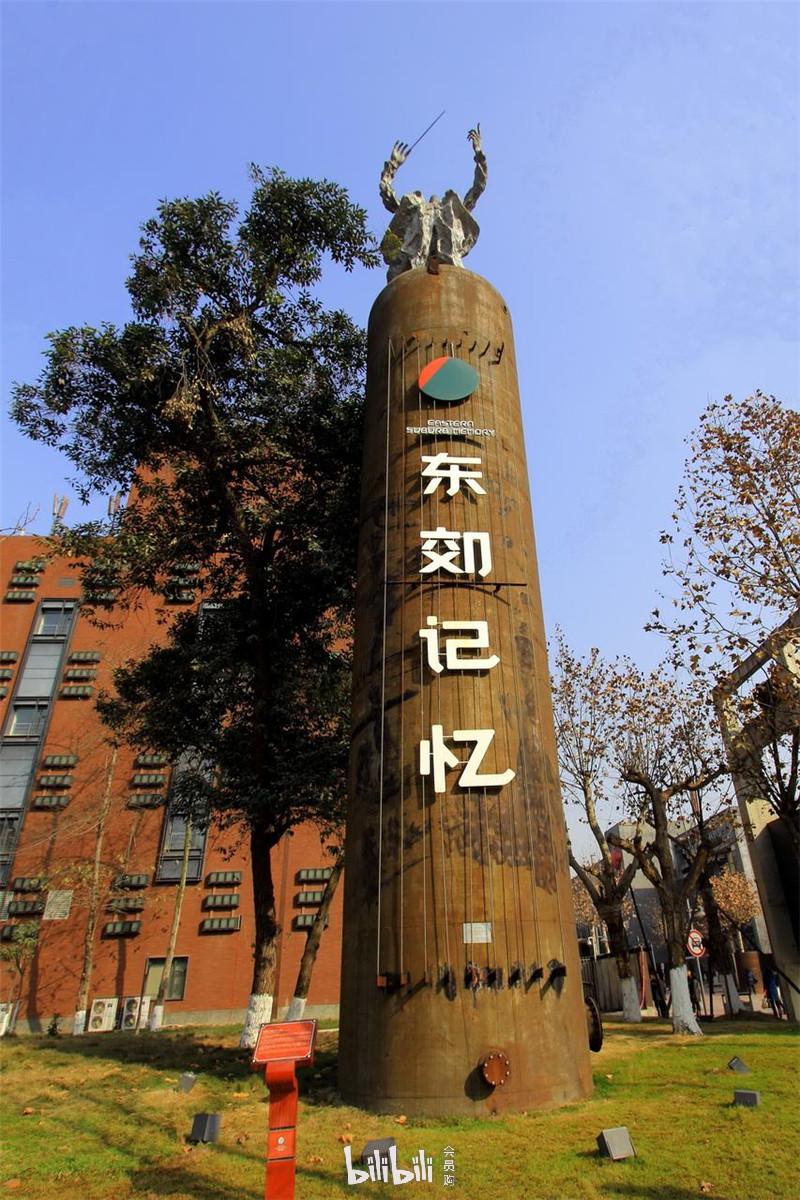 成都汉服节你来hi