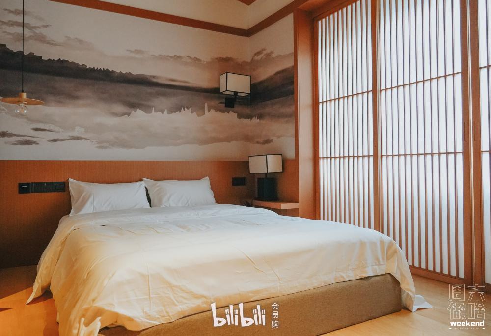 上海涟泉大江户五角场店