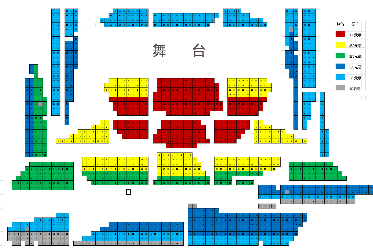 深圳金声合唱团2021夏季旅程合唱专场音乐会