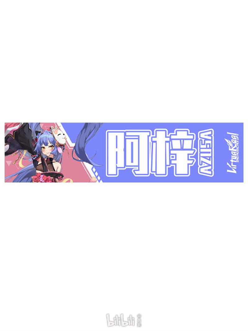 > -bilibili会员购漫展票务