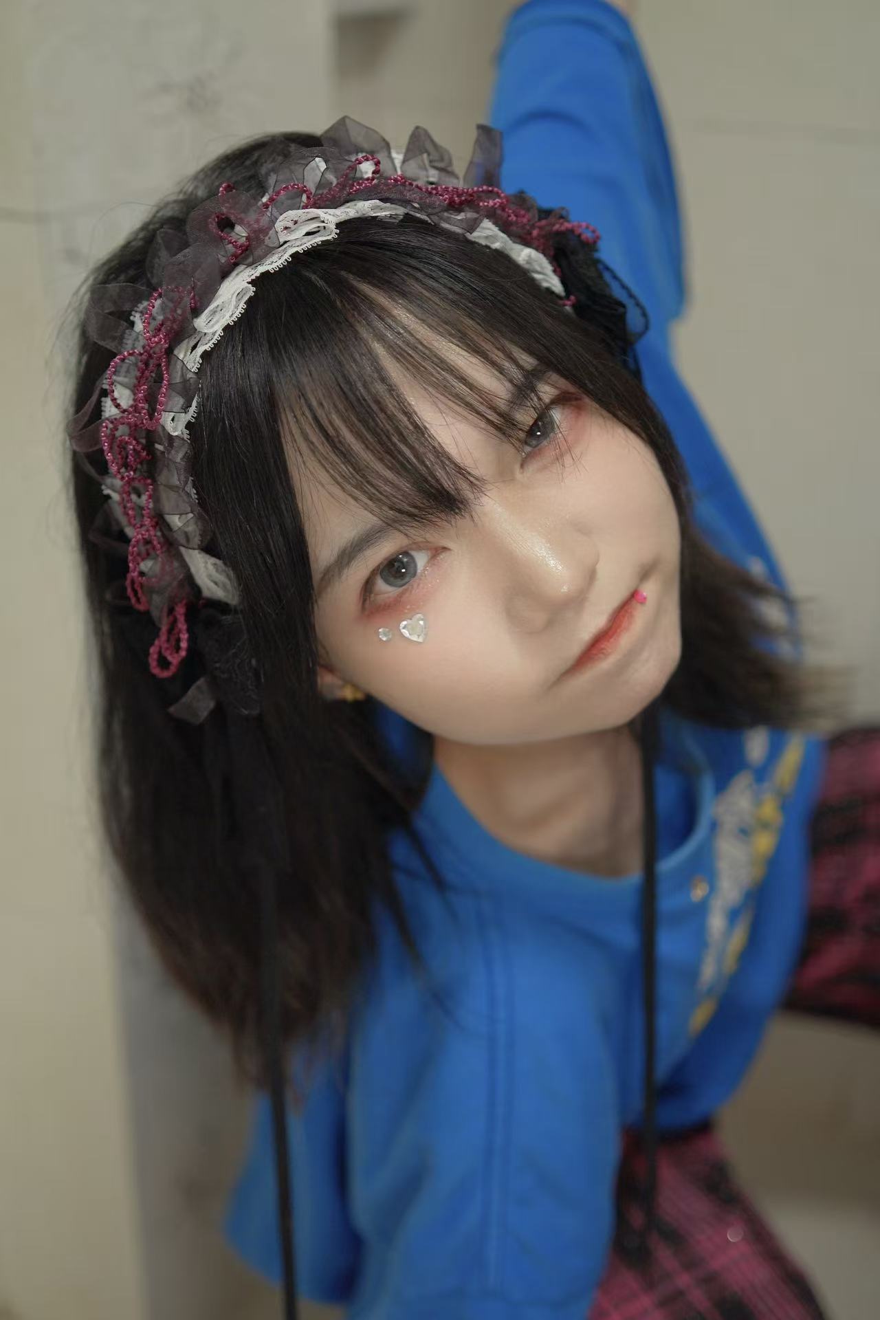 KAKUMI
