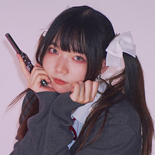 Kakumi