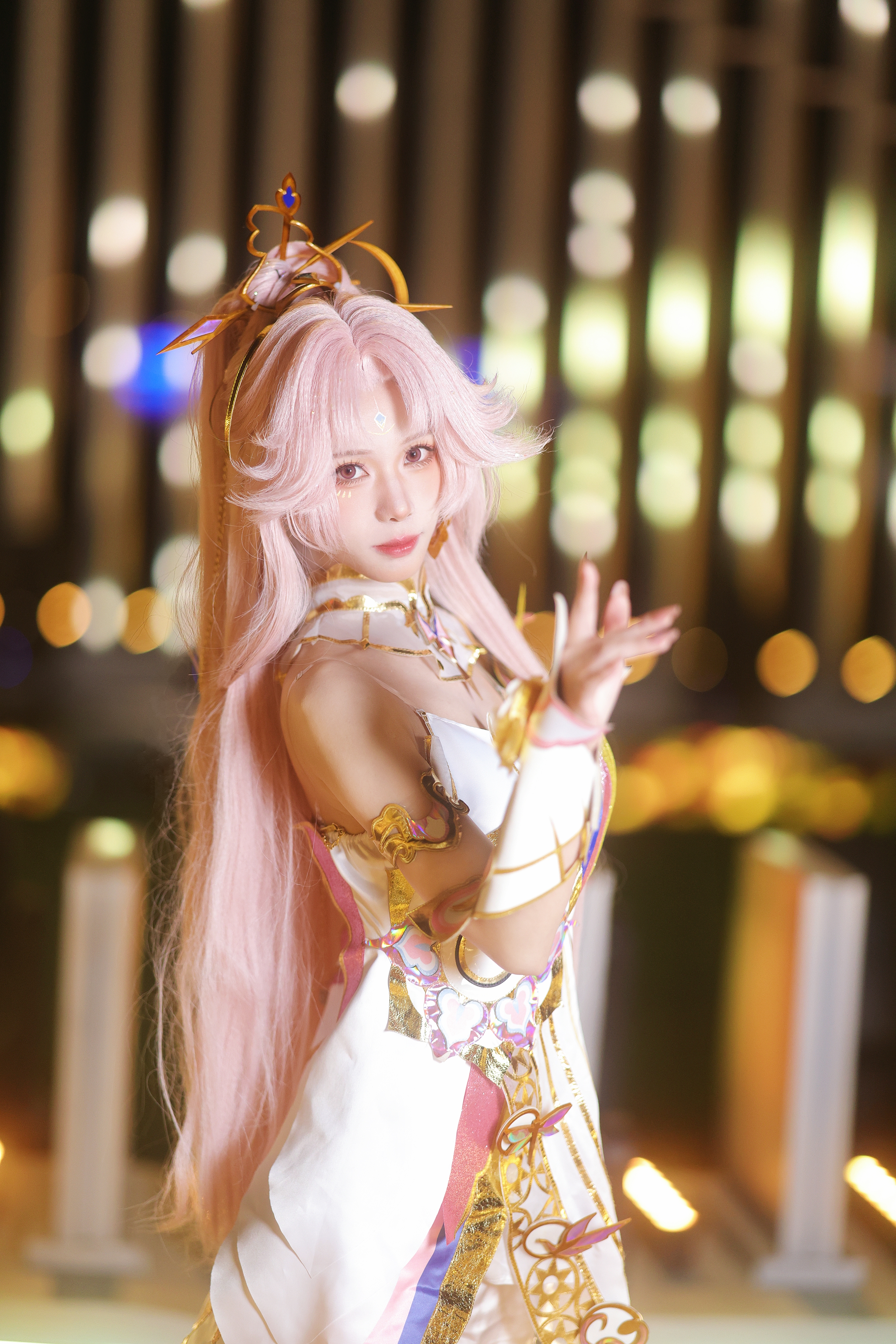 禾臾