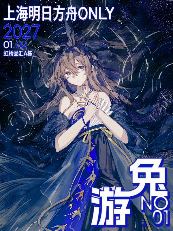 虹桥品汇