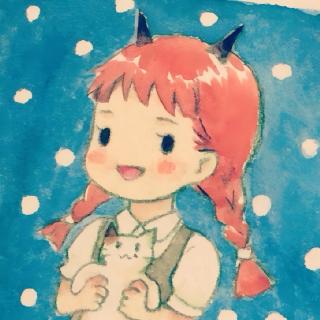 火禾