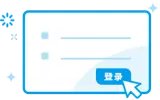 出错了