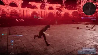 全新的邂逅第二段 哔哩哔哩 Bilibili