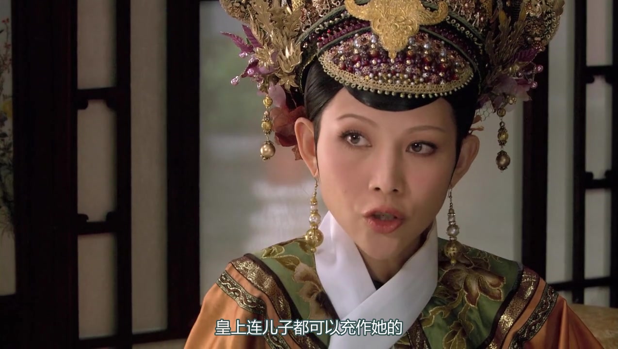 瓜尔佳氏15甄嬛回宫打胎小分队第五次代表大会_影视剪辑_影视_bilibili_哔哩哔哩